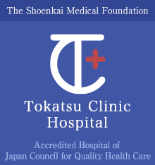 Tokatsu Dialysis Hospital & Clinics JAPAN